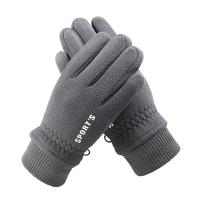 Polar Fleece windproof Skiing Gloves thicken & anti-skidding & thermal : Pair