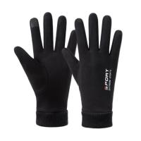 Polyester windproof Riding Glove can touch screen & anti-skidding & thermal letter : Pair