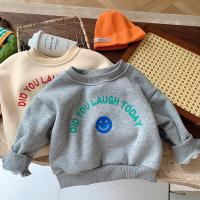 Coton Sweatshirts pour enfants Patchwork plus de couleurs pour le choix pièce