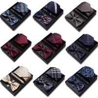 Poliéster Juegos de corbata, Caja actual & Clip de corbata & Gemelos & Bufanda cuadrada & Corbata, impreso, más colores para elegir,  Caja