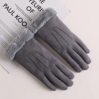 Suede Riding Glove thicken & thermal : Pair