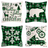 PP Cotton & Polyester Throw Pillow Covers without pillow inner & christmas design printed PC