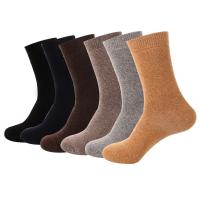 Nylon & Spandex & Cotton Men Knee Socks thermal Solid mixed colors Bag
