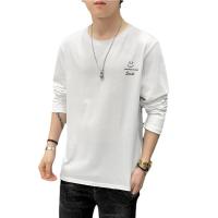 Cotton Men Long Sleeve T-shirt flexible & loose Solid PC