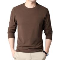 Polyester Men Long Sleeve T-shirt & loose & thermal Solid PC