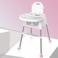 Polypropylene-PP & Stainless Steel & PU Leather foldable Child Multifunction Dining Chair portable PC