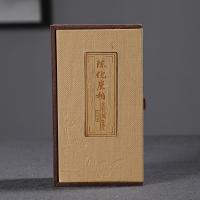 Natural Plant Ingredients Coil Incense handmade Box