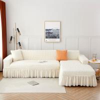 Polyester lace Sofa Cover durable & flexible & waterproof & breathable embossing Solid PC