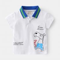 Cotton Soft Boy T-Shirt & breathable printed Solid PC