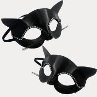 PVC & PU Leather & Rhinestone Creative Masquerade Mask for women black PC