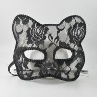 PVC & Lace Creative Masquerade Mask for women PC