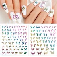 Stickers Laser Nail Decal for women butterfly pattern multi-colored PC