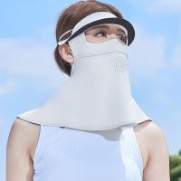 Poliamida & Spandex Máscara de protección solar,  Poliéster, Sólido, más colores para elegir,  trozo