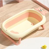 TPE-熱可塑性エラストマー & ポリプロピレン-PP 赤ちゃん浴槽 選択のためのより多くの色 一つ