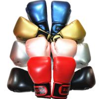 PU Leather for adult Boxing Gloves Pair