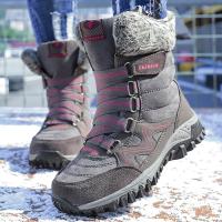 Pigskin Leather Snow Boots & anti-skidding & waterproof Rubber Plastic Injection Solid Pair