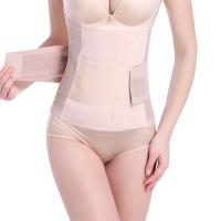 Polyester Shapewear Postpartum Belt flexible & shaped & breathable patchwork Solid PC