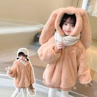 Polyester Girl Coat & thermal Solid pink PC