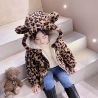 Polyester Girl Coat & thermal leopard brown PC
