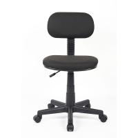 Engineering Plastics & Sponge Office Chair durable & stretchable PC