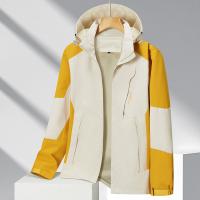 Polyester Herren Outdoor Jacke, Patchwork, Solide, mehr Farben zur Auswahl,  Stück