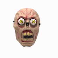 Plastové Halloween maska Ostatní Maso růžové Mnoho