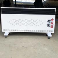 Aluminum & Iron silent Electric Heater & durable & thermal Solid white PC