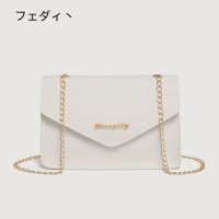 PU Leather Box Bag Shoulder Bag with chain Solid PC