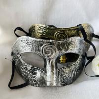 Polypropylene-PP Masquerade Mask Halloween Design PC