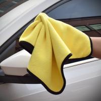 Microfiber Cleaning Cloth yellow PC