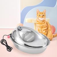 Stainless Steel automatic Pet Drinking Fountains PC