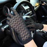 Lace Riding Glove sun protection shivering : Pair