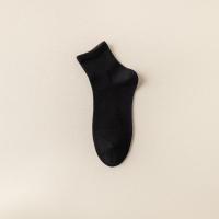 綿 男性足首ソックス 単色 選択のためのより多くの色 : 組