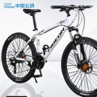 Carbon Steel Mountain Bike durable & anti-skidding PC