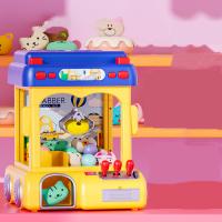 Technische Kunststoffe Claw Toy Grabber Maschine,  Kunststoff, mehr Farben zur Auswahl,  Stück