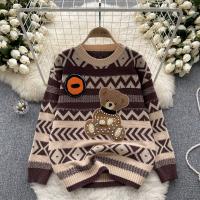 Polyester Women Knitwear loose & thermal coffee : PC