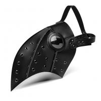 PU Leather Halloween Mask Halloween Design & breathable black PC