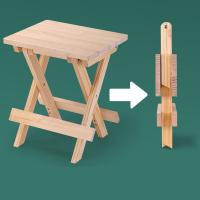 Dřevěné Skládací židle kus