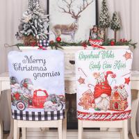 Jute Christmas Chair Cover printed PC