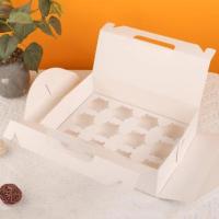 Paper Baking Pack Box for storage Solid white PC