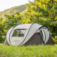 Fiberglass & Polyester automatic & Waterproof Tent PC