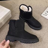 PU Leather Snow Boots & thermal :40 Pair