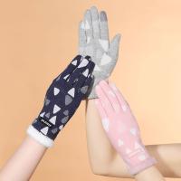 Cotton windproof Women Gloves thermal : Pair
