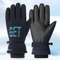 PU Leather & Oxford Waterproof Riding Glove fleece & thermal : Pair