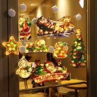 PVC Battery Case Christmas Light with suction cups face cover PC