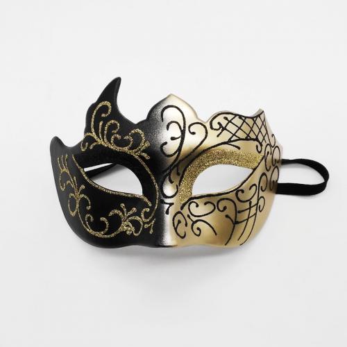 Kunststoff Halloween-Maske, Gemalt, unterschiedliche Farbe und Muster für die Wahl,  Stück