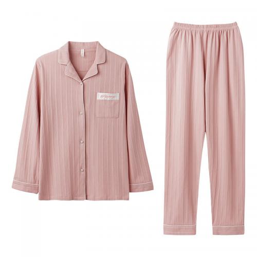 Cotton Women Pajama Set & two piece & loose Solid pink Set