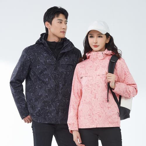Polyester windproof Couple Coat fleece & waterproof PC