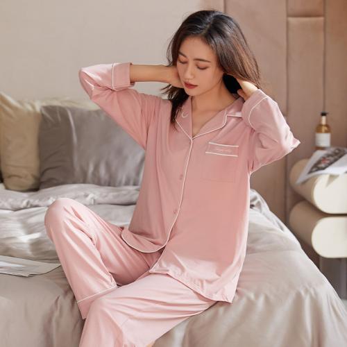 Cotton Women Pajama Set & two piece & loose & breathable Solid pink Set