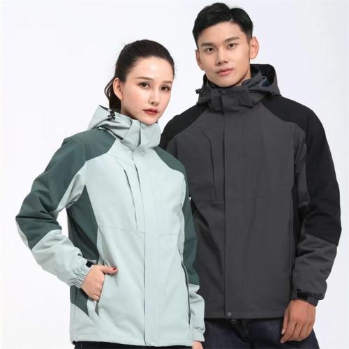 Polyester with detachable coat Couple Coat & waterproof Solid PC